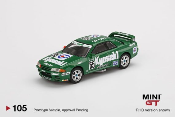 MINI GT 1/64 Nissan Skyline GT-R R32 Gr. A #55 Kyoseki 1993 Japan Touringcar Championship