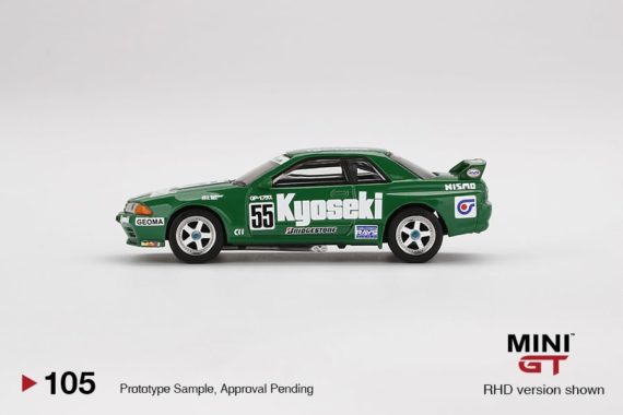 MINI GT 1/64 Nissan Skyline GT-R R32 Gr. A #55 Kyoseki 1993 Japan Touringcar Championship