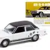 Greenlight 1/64 Vintage AD Cars Series 6 - 1969 Datsun 510 39090-A