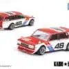 MINI GT 1/64 No.026 Kaido★House x MINI GT Datsun KAIDO 510 Wagon BRE V1 KHMG026