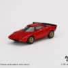 MINI GT 1/64 No.365 Lancia Stratos HF Stradale Rosso Arancio MGT00365-L