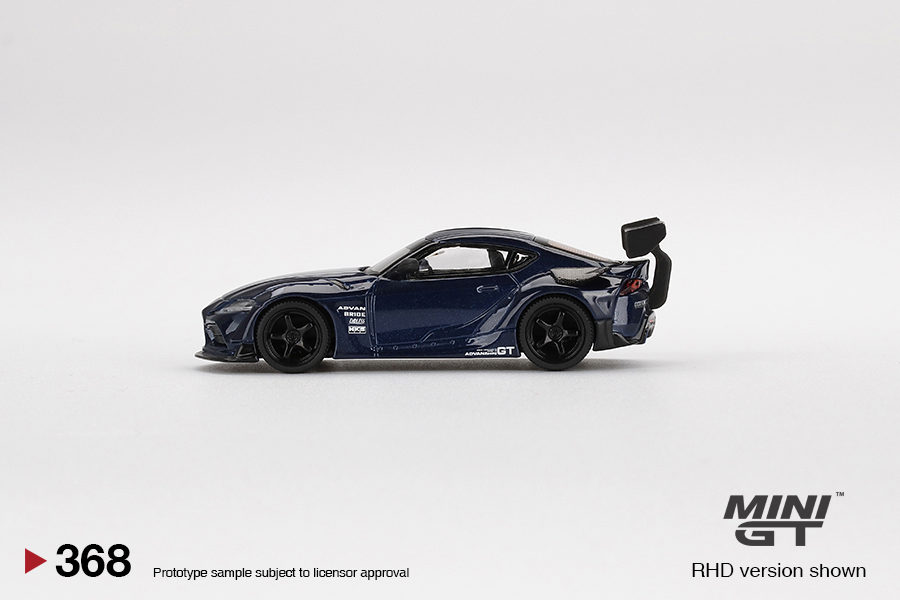 MINI GT 1/64 No.368 HKS Toyota GR Supra (A90) Downshift Blue MGT00368-L