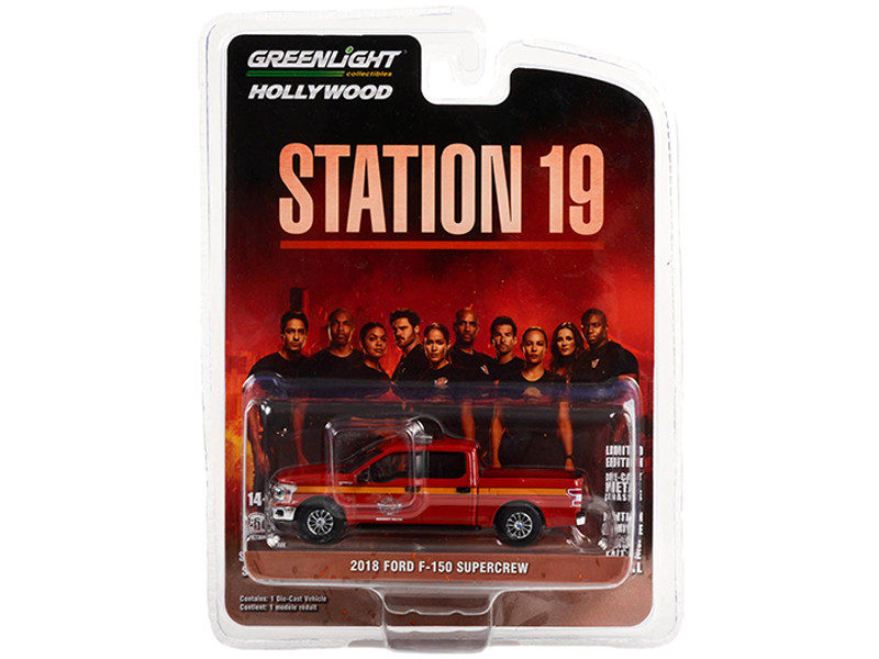 Greenlight 1/64 Hollywood Series 36 - Station 19 2018 Ford F-150 Supercrew 44960-F