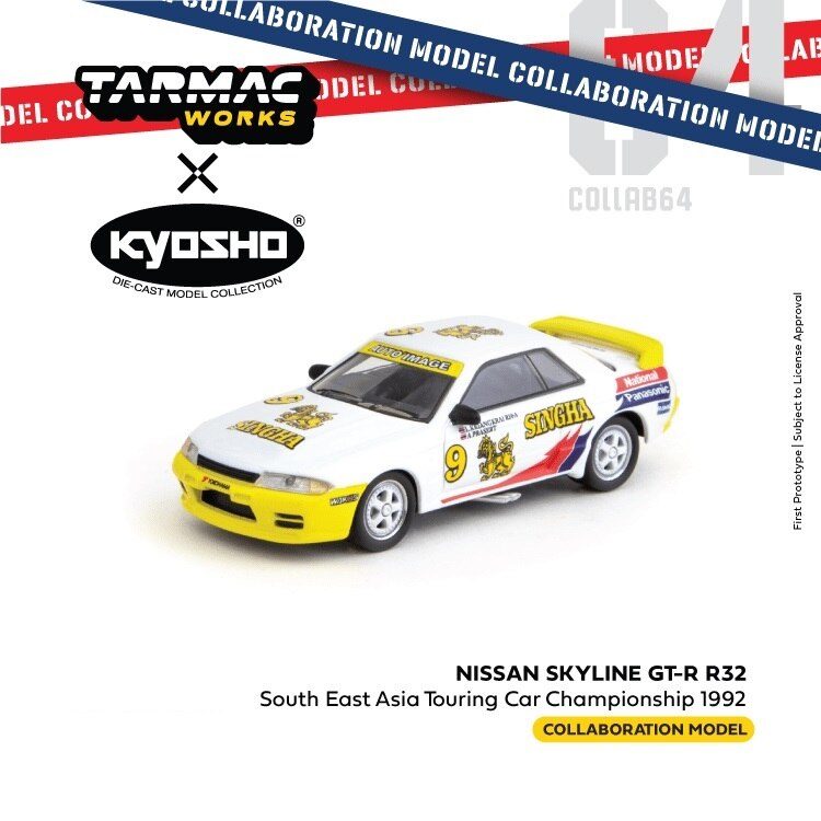 Tarmac Works 1/64 COLLAB64 Nissan Skyline GT-R R32 South East Asian Touring Car