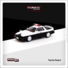 Tarmac Works 1/64 ROAD64 Toyota Supra, Japan Police Car