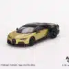 MINI GT No.513 Bugatti Chiron Super Sport Gold MGT00513-L