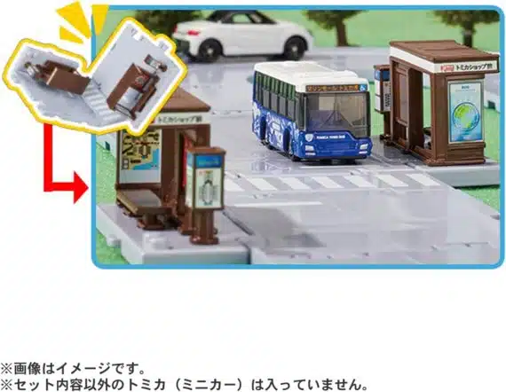 Takara Tomy Tomica Town Bus Stop with Tomica car