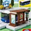 Takara Tomy Tomica Town Bus Stop with Tomica car