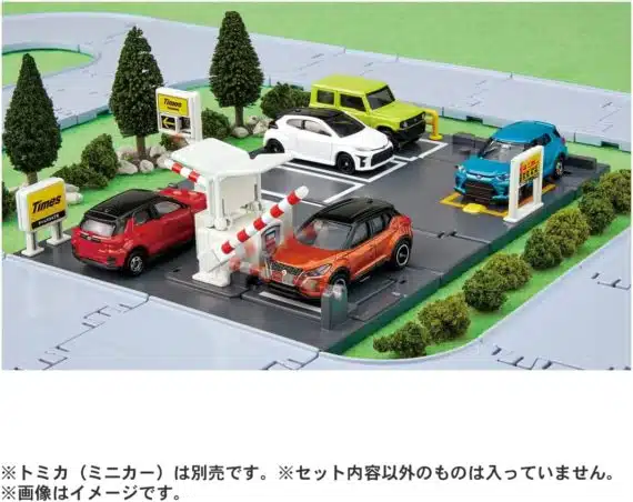 Takara Tomy Tomica Town Times Parking