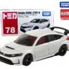 Takara Tomy Tomica No.78 Honda Civic TYPE R