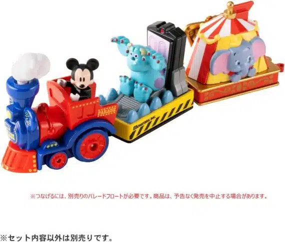 Takara Tomy Tomica Dream Tomica No.172 Disney Tomica Parade Monsters Ink