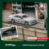 Tarmac Works 1/64 GLOBAL64 VERTEX Toyota Mark II JZX100 Dark Green Metallic