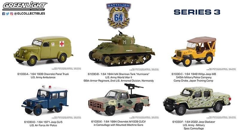 Greenlight 1/64 Battalion 64 Series 3 - 1944 M4 Sherman Tank Hurricane - U.S. Army WWII 61030-B