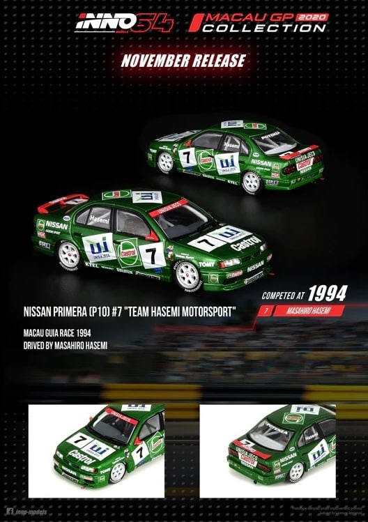 INNO64 1/64 Macau GP 2020 Collection Nissan Primera (P10) #7