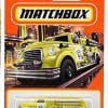 Matchbox 1/64 No.60 MBX Fire Dasher