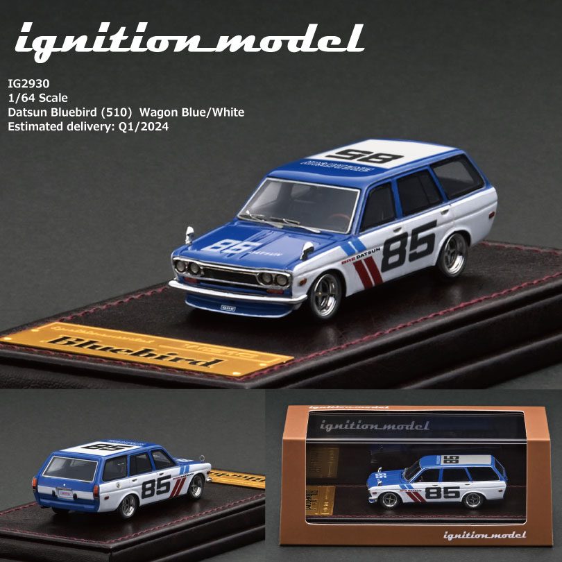 ignition model 1/64 Datsun Bluebird (510) Wagon Blue/White IG2930