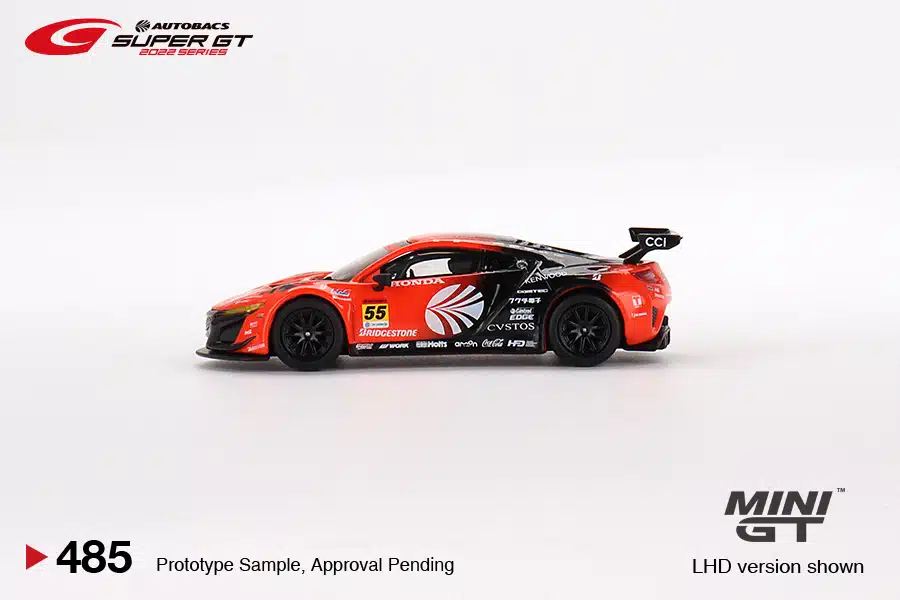 ARTA NSX GT3 No.55 ARTA GT300 SUPER GT 2022 #SPARK MODEL 1