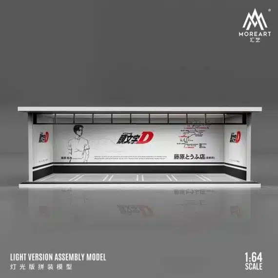 MOREART 1/64 Headword D (White) Parking Garage Diorama with LED lights