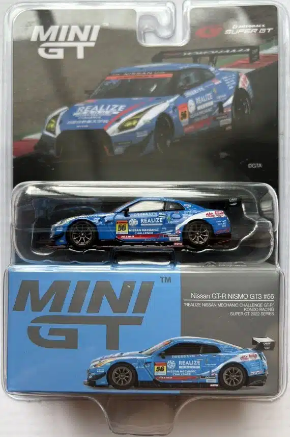 MINI GT Super GT Series No.486 Nissan GT-R NISMO GT3 #56 KONDO RACING 2022- Japan Exclusive MGT00486 (แพ็คแขวน)