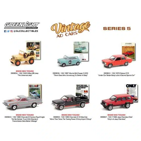 Greenlight 1/64 Vintage AD Cars Series 5 - 1983 Chevrolet S-10 Maxi Cab Chase Car (ล้อเขียว) 39080-E