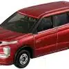 Takara Tomy Tomica No.10 Mitsubishi Outlander PHEV