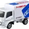 Takara Tomy Tomica No.57 Art Moving Company Truck