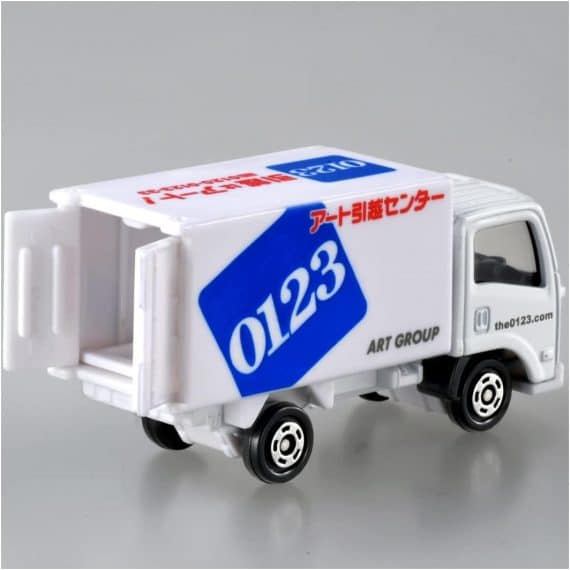 Takara Tomy Tomica No.57 Art Moving Company Truck