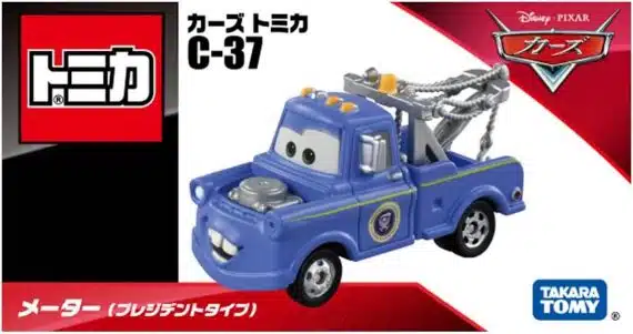 Takara Tomy Disney Cars Tomica C-37 Meter (President Type)