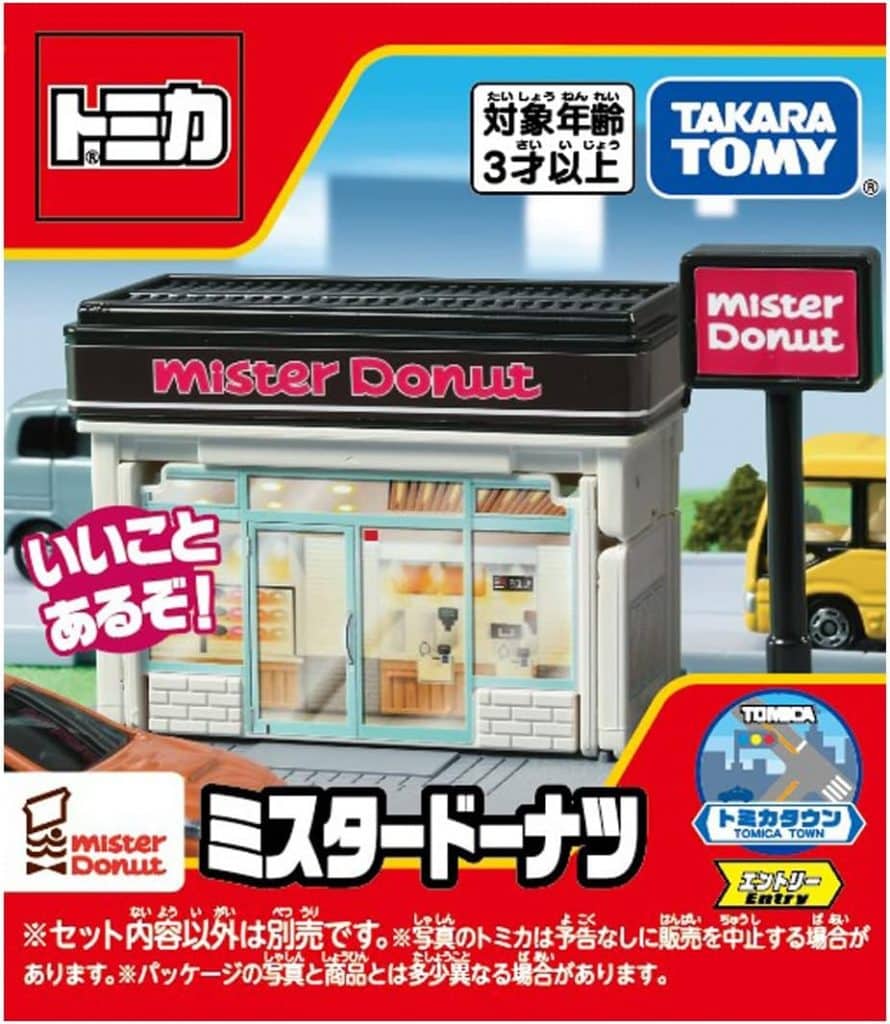 Takara Tomy Tomica Town Mr. Donut