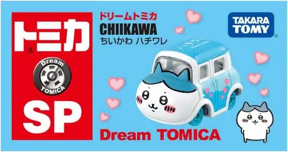 Takara Tomy Tomica Dream Tomica SP Chikawa Bee