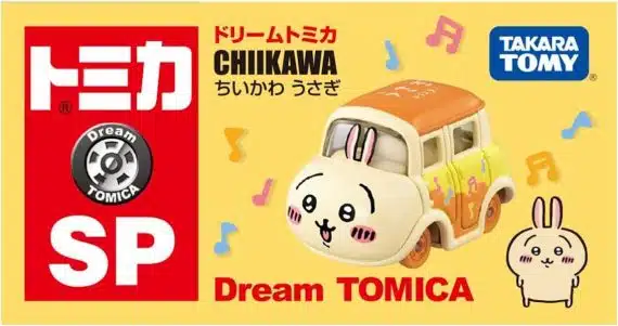 Takara Tomy Tomica Dream Tomica SP Chikawa Rabbit