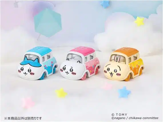 Takara Tomy Tomica Dream Tomica SP Chikawa Rabbit