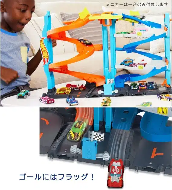 Hot Wheels Transform Race Tower HKX43