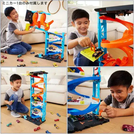 Hot Wheels Transform Race Tower HKX43