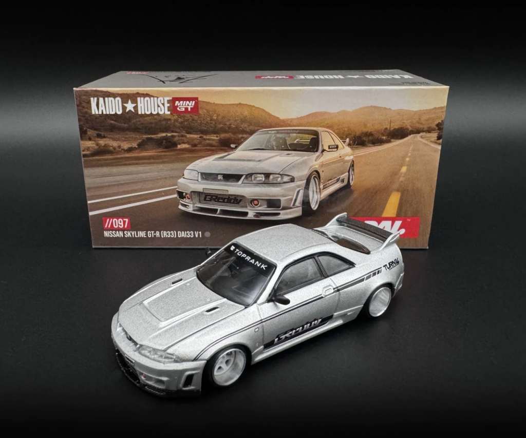 Nissan Skyline GT-R (R33) DAI33
