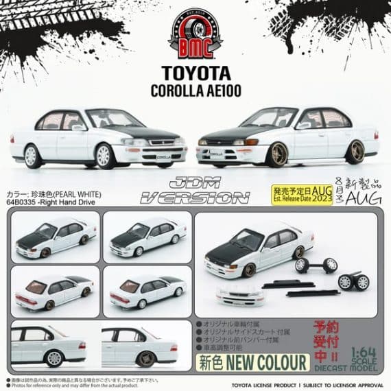 BM Creations 1:64 Toyota Corolla AE100 Colour: Pearl White (JDM version) 64B0335
