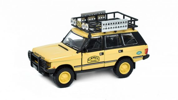 BM Creations 1/64 BMC Land Rover Range Rover Classic LSE 64B0263