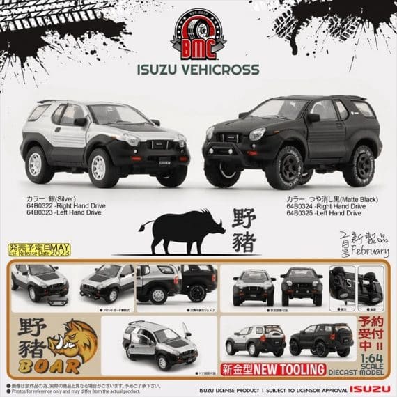 BM Creations 1/64 BMC Isuzu Vehicross 64B0324