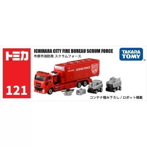 Takara Tomy Tomica Long Type No.121 Ichihara City Fire Bureau Scrum Force