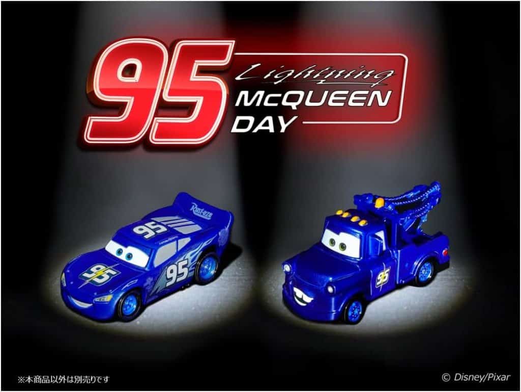 Takara Tomy Disney Cars Tomica Lightning McQueen (Lightning McQueen Day 2023)