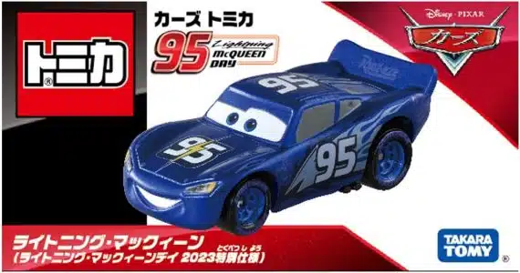 Takara Tomy Disney Cars Tomica Lightning McQueen (Lightning McQueen Day 2023)