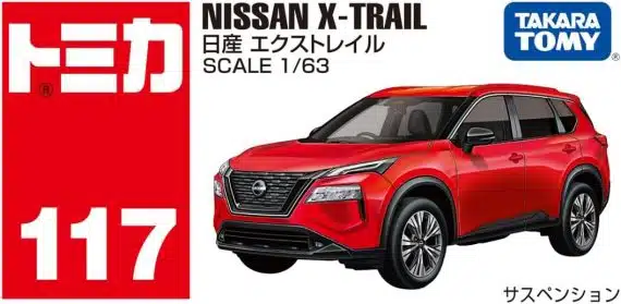 Takara Tomy Tomica No.117 Nissan X-Trail