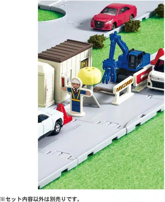 Takara Tomy Tomica Tomica Town Construction Site (Tomica & Scene Parts)