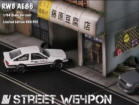 Street Weapon 1/64 RAUH-Welt Begriff Toyota AE86 White