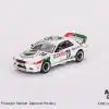 MINI GT No.592 Nissan Skyline GT-R (R32) Gr. A #23 1990 Macau Guia Race Winner MGT00592