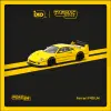 Tarmac Works 1/64 ROAD64 Ferrari F40 LM Yellow T64R-075-YL