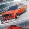 Hot Wheels Premium Car Culture Modern Classics - Fiat 131 Abarth HKC64