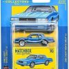 Matchbox 1/64 Collectors No.21 1988 Chevy Monte Carlo LS HLJ74-LA10