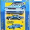 Matchbox 1/64 Collectors No.21 1988 Chevy Monte Carlo LS HLJ74-LA10