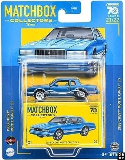 Matchbox 1/64 Collectors No.21 1988 Chevy Monte Carlo LS HLJ74-LA10